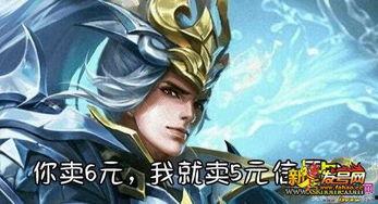 王者荣耀最新爆料 韩信,韩信新版本爆料，技能升级，战场霸主归来