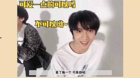 瀚霖弟弟爆料视频网,幕后真相大起底