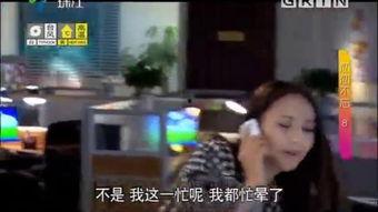 粤语吃瓜配音视频大全免费,趣味横生，笑料百出